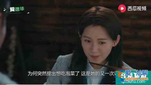 《勝算》，現(xiàn)在才算有了點(diǎn)勝算？