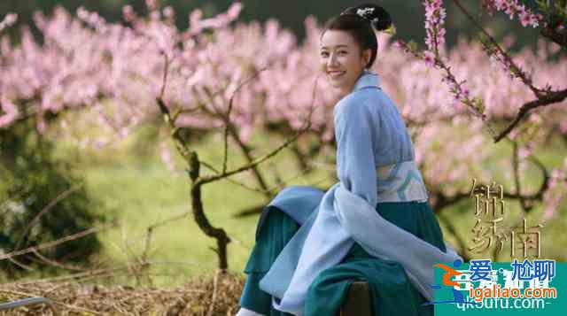 《錦繡南歌》美女排行榜：女神李沁英姿颯爽，杜雨宸女仙氣逼人？