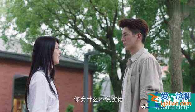 你是我的命中注定∶安娜痛失析翊，狄倫錯過嘉欣，結局各自圓滿？