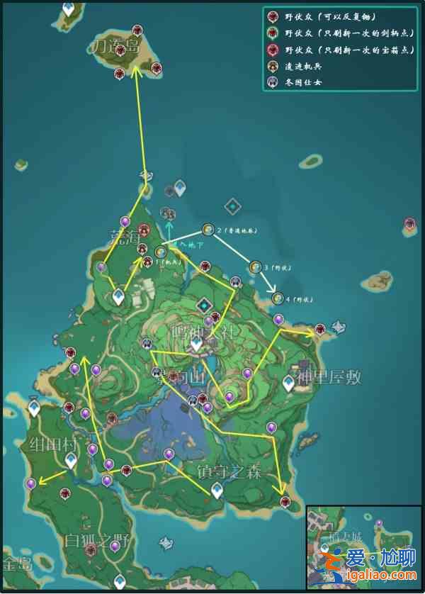 原神刀鐔怎么快速獲得？原神2.6刀鐔采集路線分享？