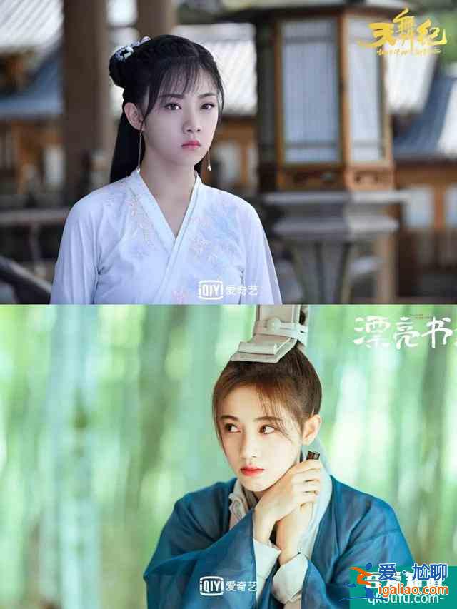 古裝校園劇漸入佳境，《天舞紀》和《漂亮書生》哪個是你的菜？？