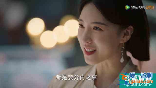 一個(gè)人的愛情也可以很美？又是為《錦繡南歌》里王妃心疼的一天？