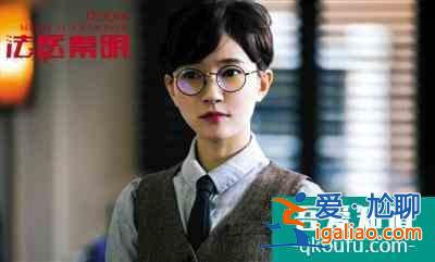 《法醫(yī)秦明》特殊情況才不戴口罩？