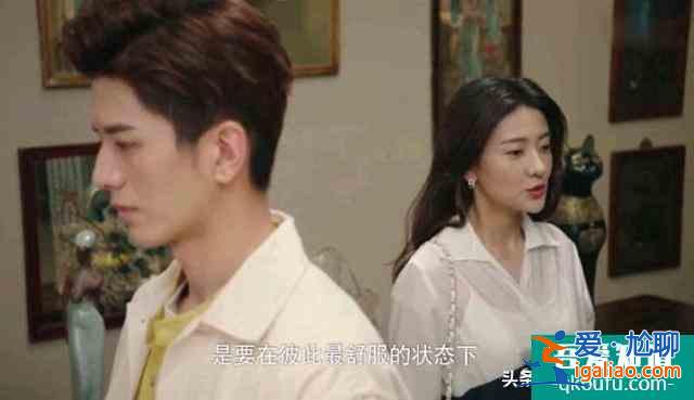 你是我的命中注定∶安娜痛失析翊，狄倫錯過嘉欣，結局各自圓滿？
