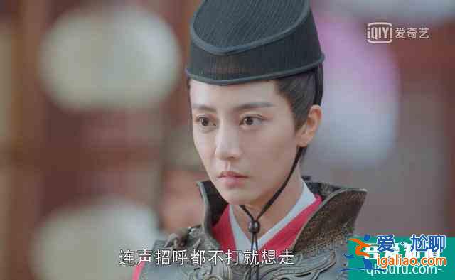 天舞紀(jì)：李玄半人半龍，有昆吾皇族血脈，龍薇兒知道為何不說？？