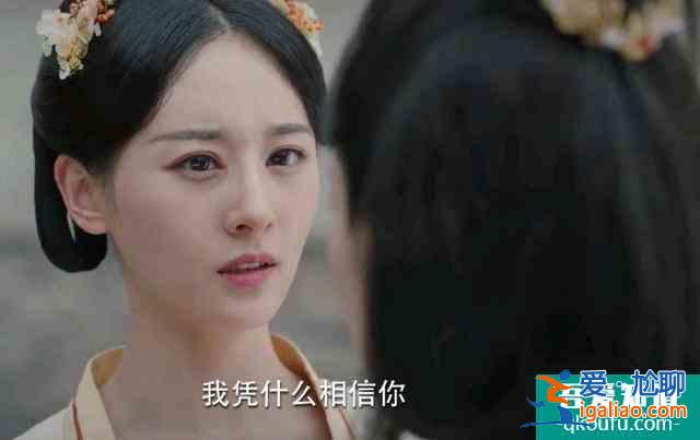 錦繡南歌：沈樂清的致命傷居然是他，她還能囂張到何時？
