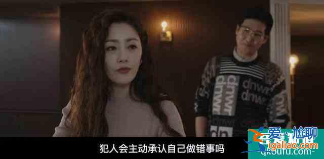 8集推理韓劇，首播2集收視就奪冠，是有阿婆味道的《利刃出鞘》？