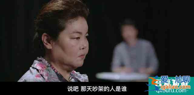 8集推理韓劇，首播2集收視就奪冠，是有阿婆味道的《利刃出鞘》？