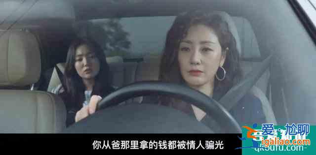 8集推理韓劇，首播2集收視就奪冠，是有阿婆味道的《利刃出鞘》？