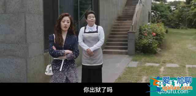 8集推理韓劇，首播2集收視就奪冠，是有阿婆味道的《利刃出鞘》？