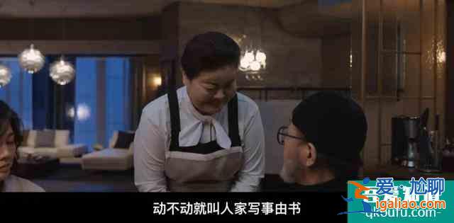 8集推理韓劇，首播2集收視就奪冠，是有阿婆味道的《利刃出鞘》？