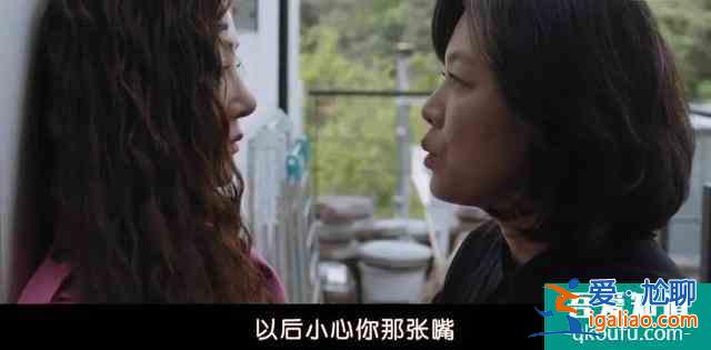8集推理韓劇，首播2集收視就奪冠，是有阿婆味道的《利刃出鞘》？