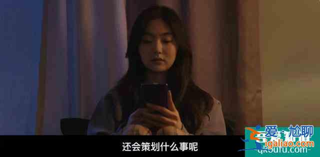 8集推理韓劇，首播2集收視就奪冠，是有阿婆味道的《利刃出鞘》？
