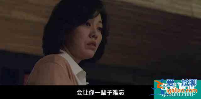 8集推理韓劇，首播2集收視就奪冠，是有阿婆味道的《利刃出鞘》？