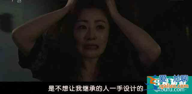 8集推理韓劇，首播2集收視就奪冠，是有阿婆味道的《利刃出鞘》？