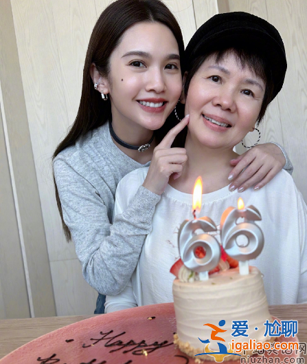 楊丞琳曬66歲母親慶生照 楊丞琳離婚了嗎 與媽媽說(shuō)分手是哪一集