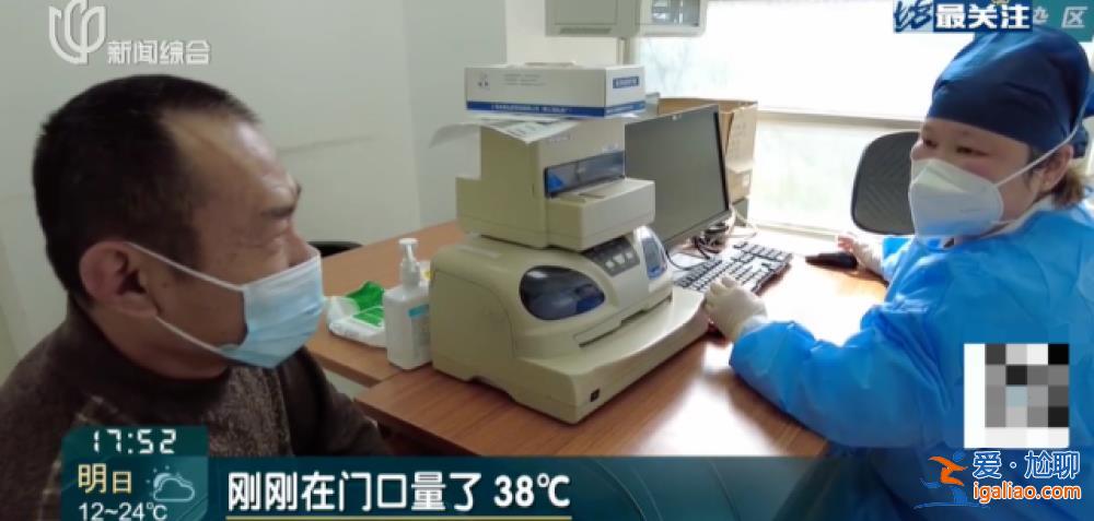 28天翻了近60倍！一地升至“中風(fēng)險”！這波甲流是新冠變異株嗎？？
