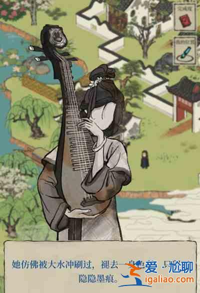 江南百景圖中的盲琵琶女墓葬在什么位置？盲琵琶女墓葬詳細(xì)點(diǎn)位介紹與分享？