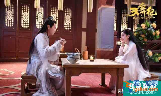 周駿超演反派圈粉無數(shù)，《天舞紀(jì)》里飾演雙重人格，魅惑霸氣公主？