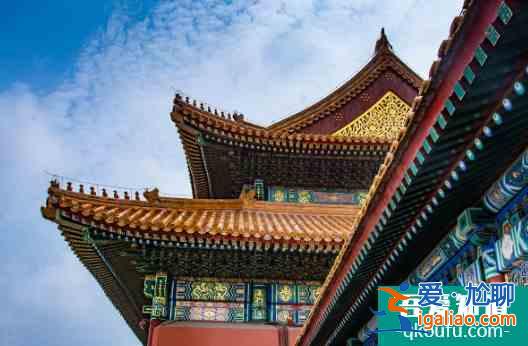 故宮暑假周一閉館嗎 參觀故宮可以帶吃的嗎？