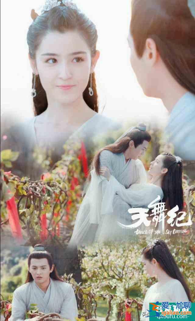 周駿超演反派圈粉無數(shù)，《天舞紀(jì)》里飾演雙重人格，魅惑霸氣公主？