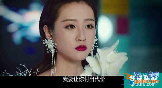 《抬頭有星光》官宣定檔，男女主角顏值高，劇情上頭，不追不行？