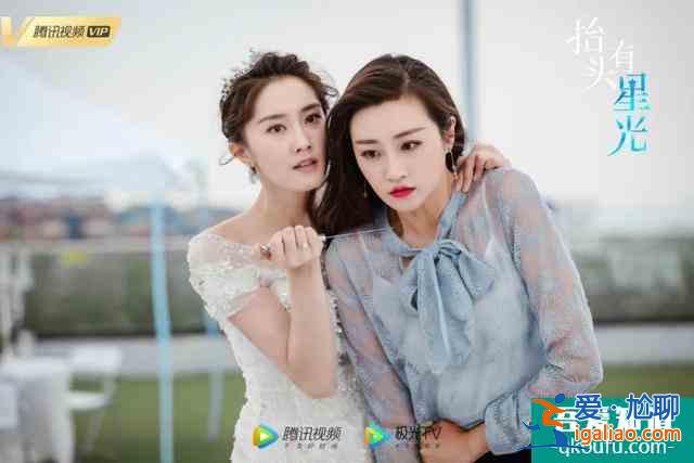 專訪導演高小天：首聚焦高定行業(yè)、另類書寫女性成長，《抬頭有星光？