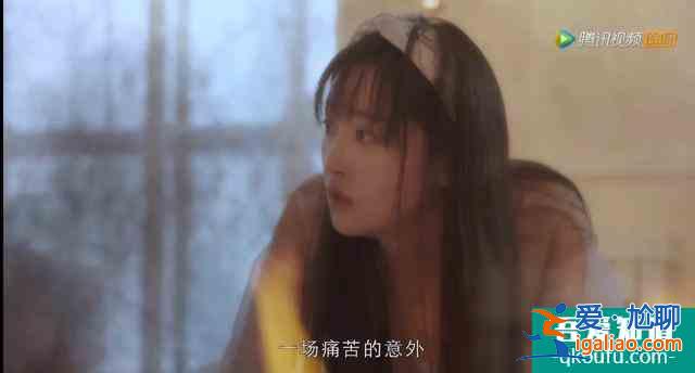 《抬頭有星光》平凡女孩的華麗轉(zhuǎn)身？