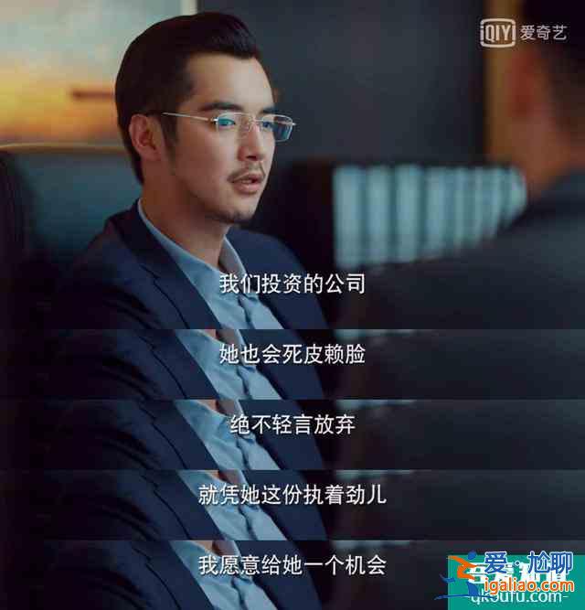 看了二十不惑，誰(shuí)都有煩惱，就看誰(shuí)找到自己的人生價(jià)值？
