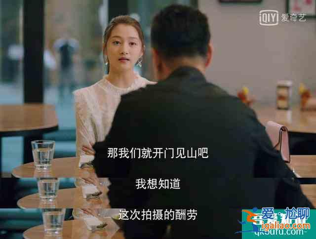 看了二十不惑，誰(shuí)都有煩惱，就看誰(shuí)找到自己的人生價(jià)值？