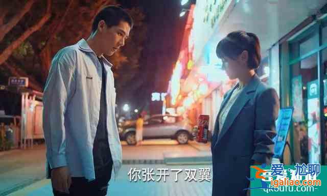《二十不惑》：“美強(qiáng)慘”我周總，男神競(jìng)選得零票，他心態(tài)崩了？