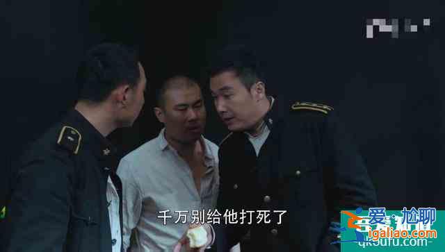 勝算：老秦孫喜遠(yuǎn)被捕，兩人輪流犯錯(cuò)誤，王者終于不用再帶他們了？