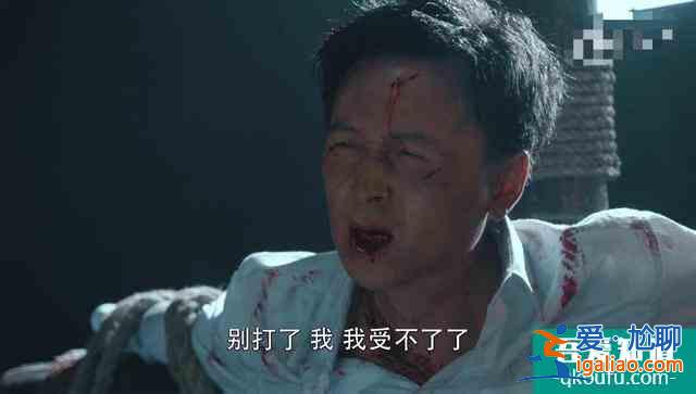 勝算：老秦孫喜遠(yuǎn)被捕，兩人輪流犯錯(cuò)誤，王者終于不用再帶他們了？