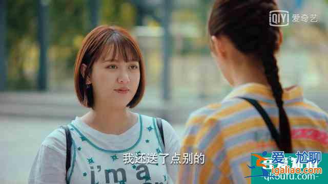看了二十不惑，誰(shuí)都有煩惱，就看誰(shuí)找到自己的人生價(jià)值？