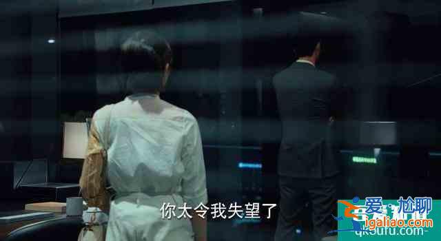 《二十不惑》：“美強(qiáng)慘”我周總，男神競(jìng)選得零票，他心態(tài)崩了？