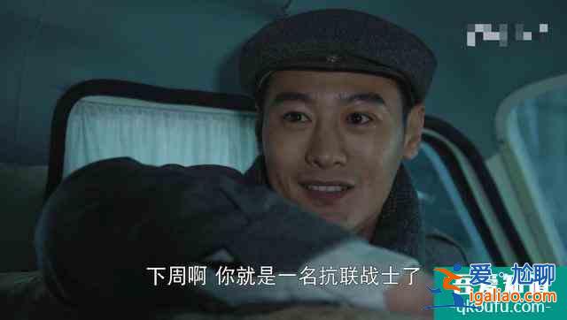 勝算：老秦孫喜遠(yuǎn)被捕，兩人輪流犯錯(cuò)誤，王者終于不用再帶他們了？
