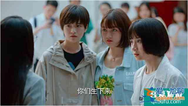 《二十不惑》：姜小果活得真實(shí)不做作，這樣的女生同樣值得被偏愛？