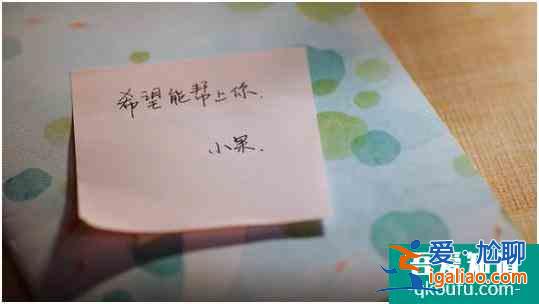 《二十不惑》：姜小果活得真實(shí)不做作，這樣的女生同樣值得被偏愛？
