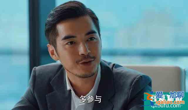《二十不惑》：“美強(qiáng)慘”我周總，男神競(jìng)選得零票，他心態(tài)崩了？
