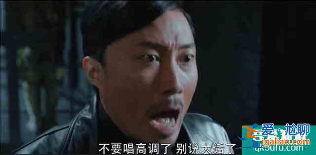 《勝算》顛覆式的諜戰(zhàn)片，每個人都只不過是棋盤上的棋子而已？