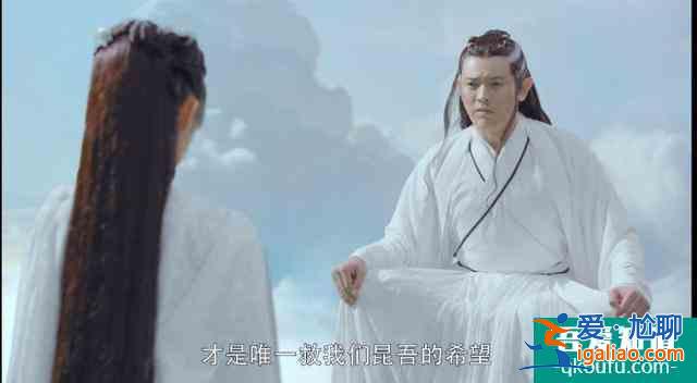 《天舞紀(jì)》師傅勸蘇猶憐嫁給穆王子？