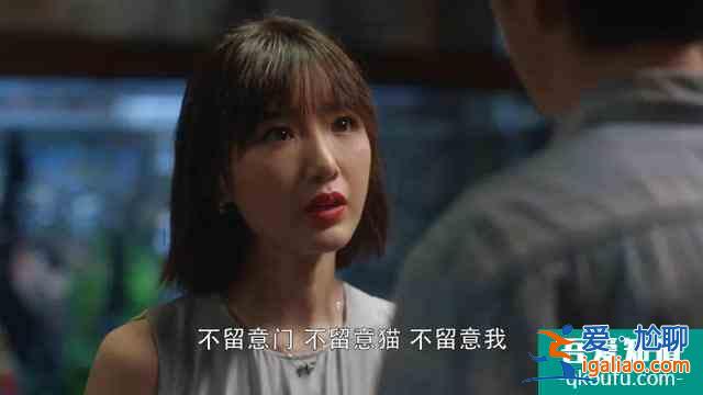 《三十而已》：鐘曉芹，別太乖！才能把日子過明白？