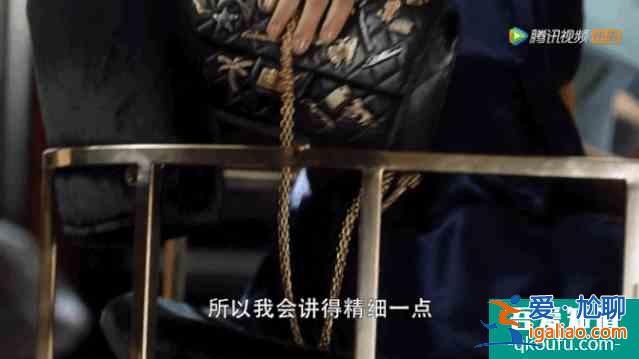《三十而已》火爆全網(wǎng)，手撕綠茶，打臉渣男，看得又爽又無奈？