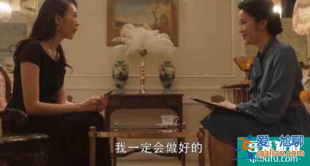 三十而已：窮人混富人圈翻車(chē)，當(dāng)眾被闊太手撕，反擊方式堪稱(chēng)暴擊？