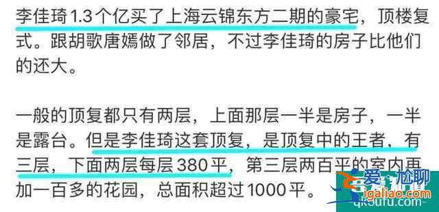 《三十而已》火爆全網(wǎng)，手撕綠茶，打臉渣男，看得又爽又無奈？