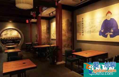 故宮角樓餐廳需要進(jìn)故宮嗎?預(yù)約幾點(diǎn)開始?？