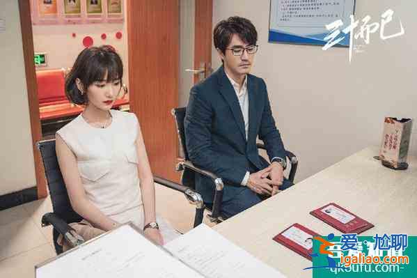 《三十而已》：鐘曉芹，別太乖！才能把日子過明白？