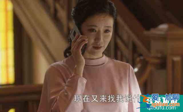 三十而已：窮人混富人圈翻車(chē)，當(dāng)眾被闊太手撕，反擊方式堪稱(chēng)暴擊？