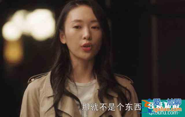 三十而已：窮人混富人圈翻車(chē)，當(dāng)眾被闊太手撕，反擊方式堪稱(chēng)暴擊？