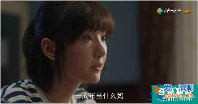 《三十而已》：鐘曉芹，別太乖！才能把日子過明白？